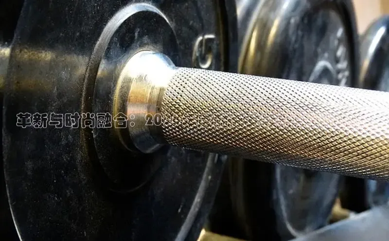 xc体育因您更精彩