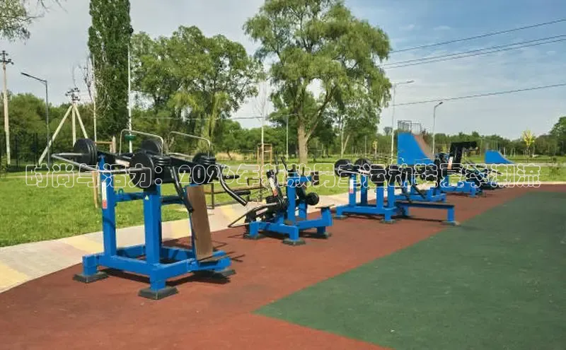 XCsport体育网页