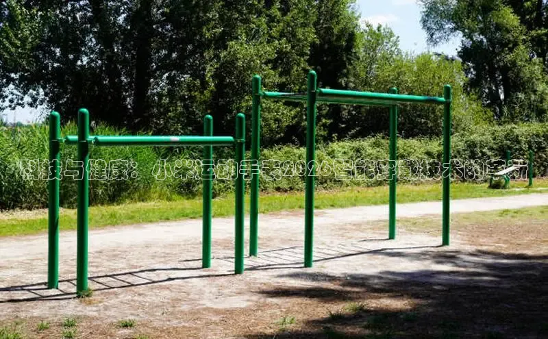 XC–sports